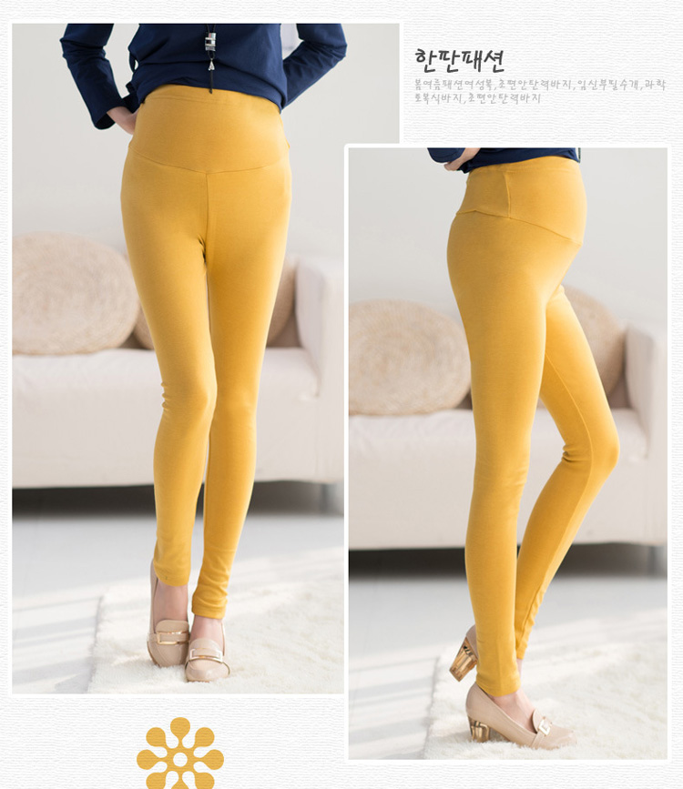 Wholesale-pregnant-women-leggings