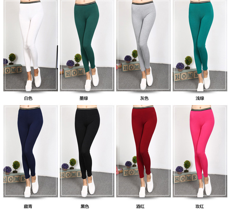 Wholesale-slim-pants-cotton