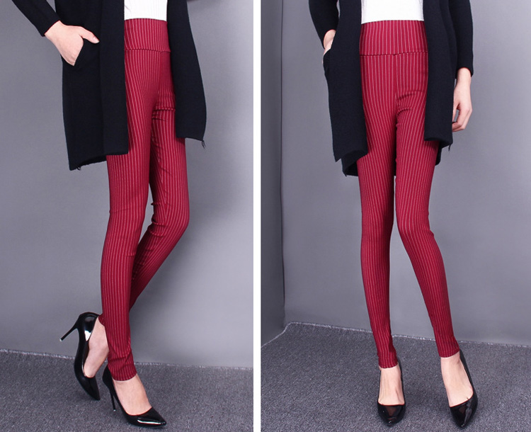 Wholesale-striped-pencil-pants