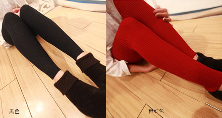 Women-feet-pants-leggings