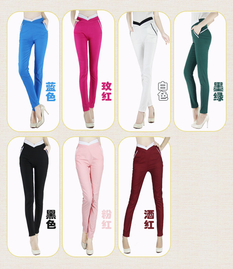 igh-waist-pants-for-women