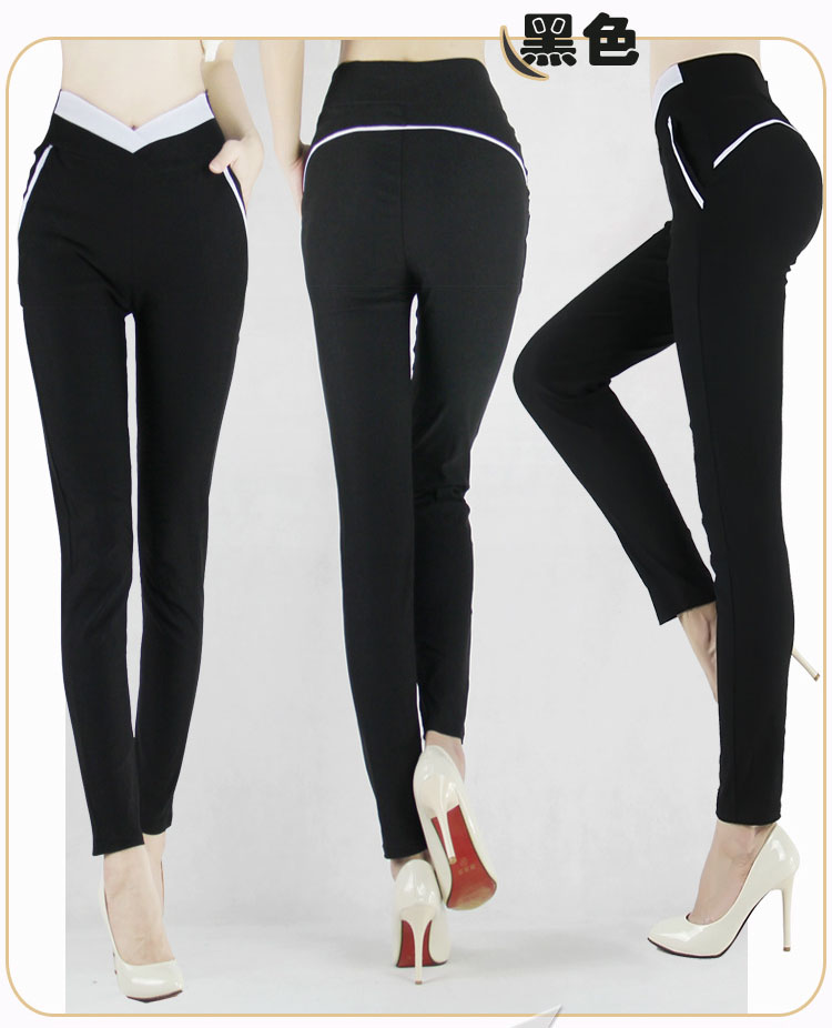 igh-waist-pants-for-women