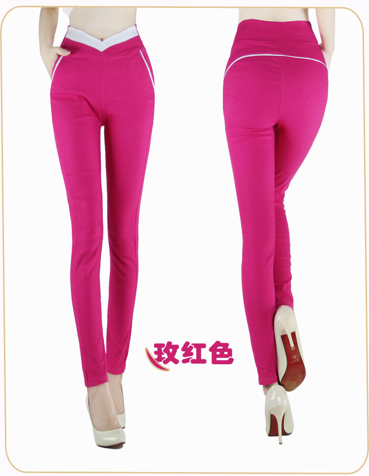 igh-waist-pants-for-women